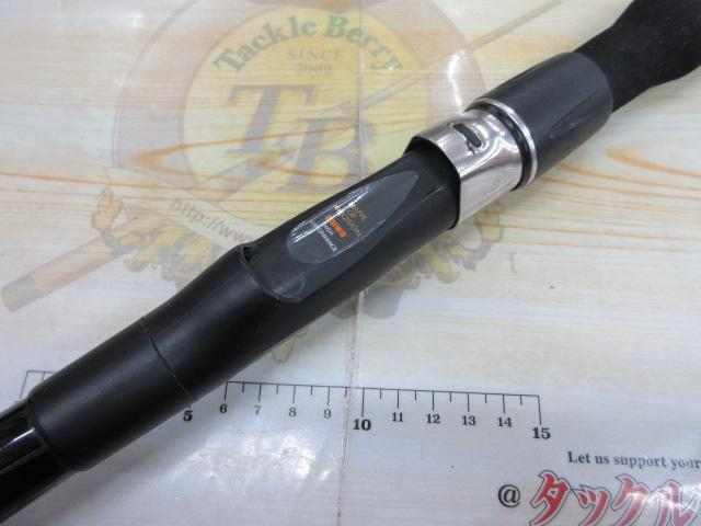 HXIL帆影 50-310