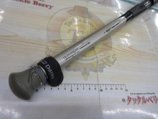 HXIL帆影 50-310