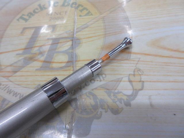 HXIL帆影 50-310