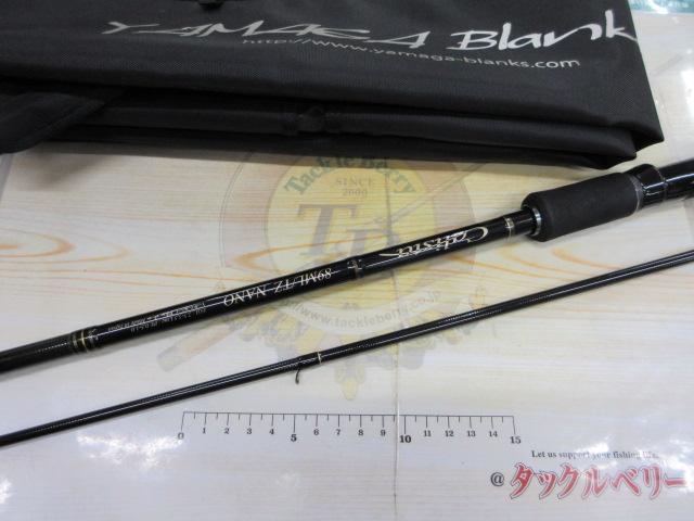 カリスタ 89ML/TZ NANO