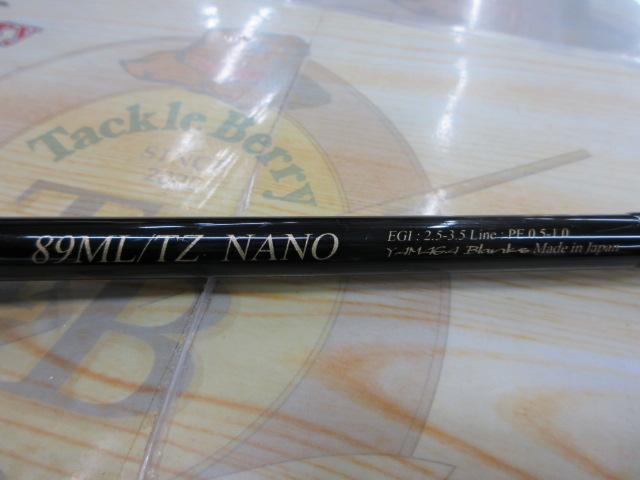 カリスタ 89ML/TZ NANO