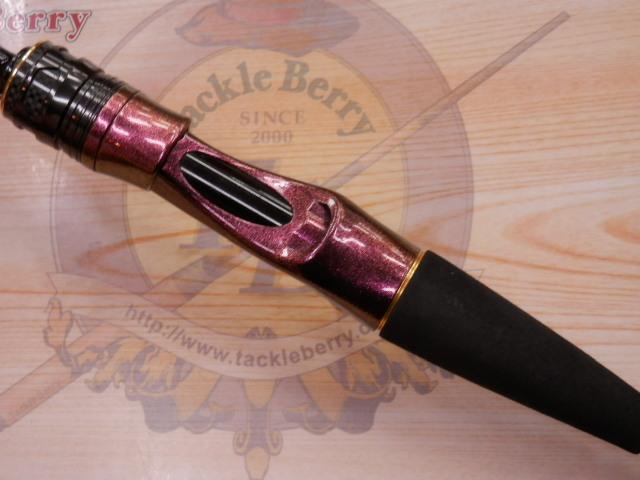紅牙MX D68MHB TG・W