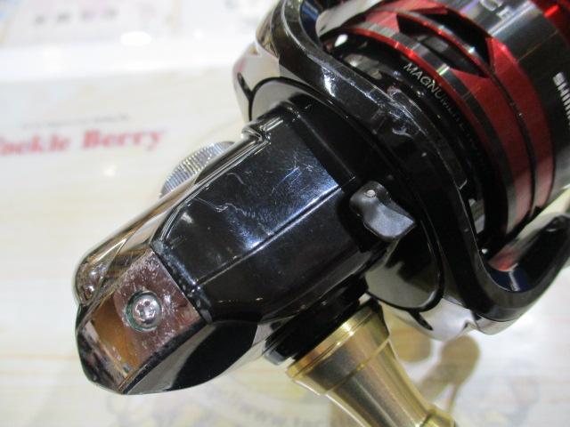 13 BB-X ハイパーフォース C3000D Type-G　中古品 13BB-Xハイパーフォース C3000D タイプG｜＠ベリーネット 日本最大新品