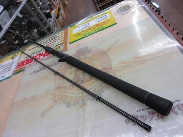 グランデージ STD.C88M