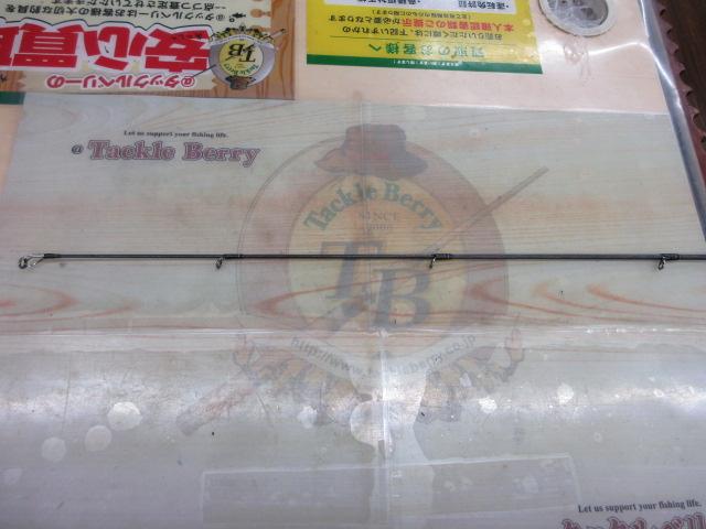 ラテオ 96M・R