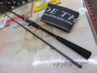 タイドシーフ TT-C872ML+