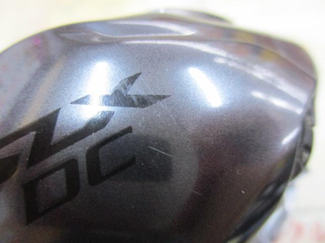 22SLX DC XT 71HG