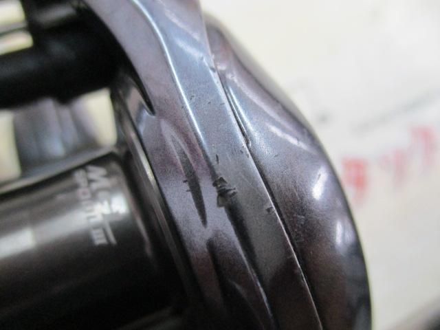 22SLX DC XT 71HG