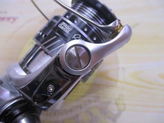 レボ ALX 2000SH