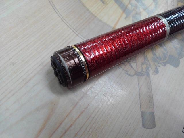 マルチスクエアエクシードチヌ5406