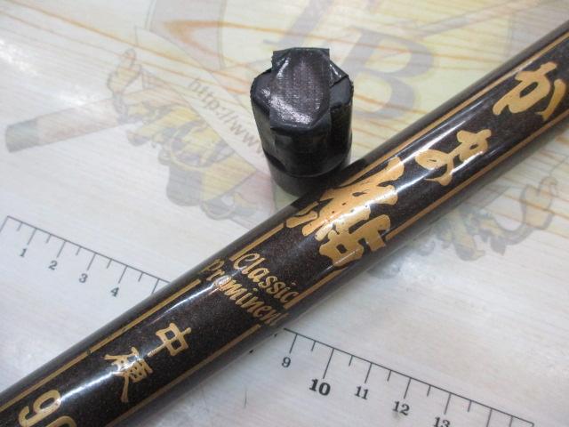 ​【実用良品】がまかつ がま鮎 Classic Prominent 中硬 90 がま鮎クラシックプロミネント中硬90｜＠ベリーネット 日本最大新品