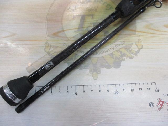 アドバンスメント SBR-74