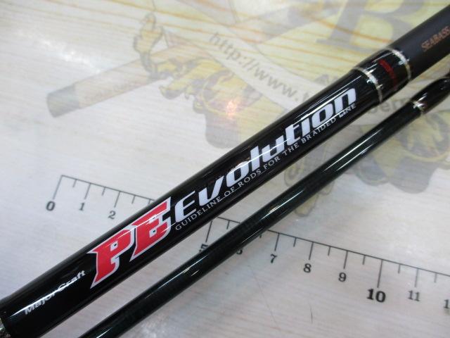 PEエボリューション PE-962L