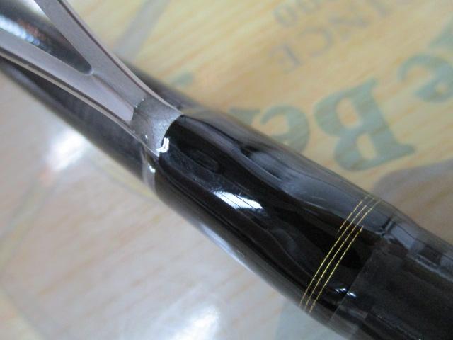 ルアーニスト MB 96M-4