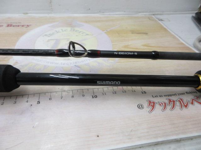 炎月XR N-B610M-S/R