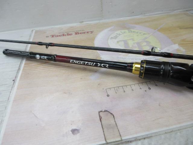 炎月XR N-B610M-S/R