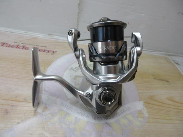 23ストラディック C2000SHG