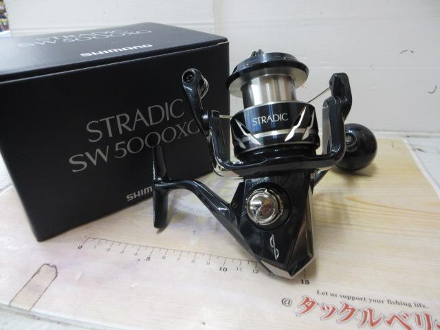 24ストラディックSW 5000XG