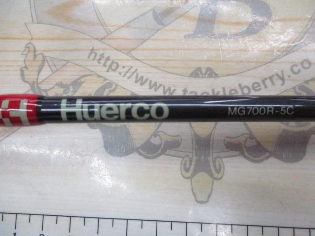 MG700R-5C