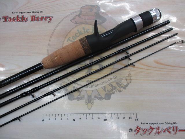 MG700R-5C