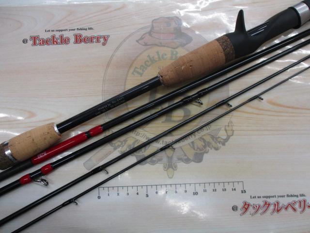 MG700R-5C