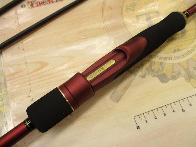ロッズαシーロッド2トップ S-732