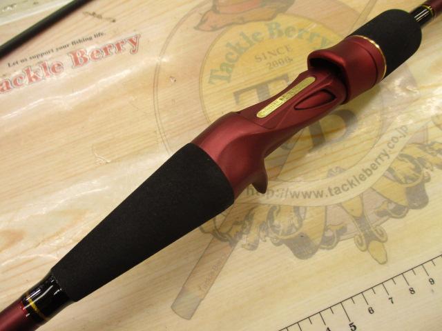 ロッズαメタリコ B-662MH-T