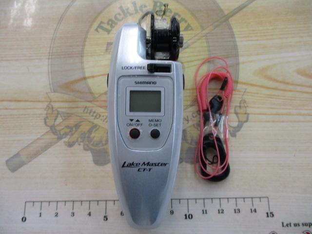 17レイクマスター CT-T ホワイト｜＠ベリーネット 日本最大新品中古