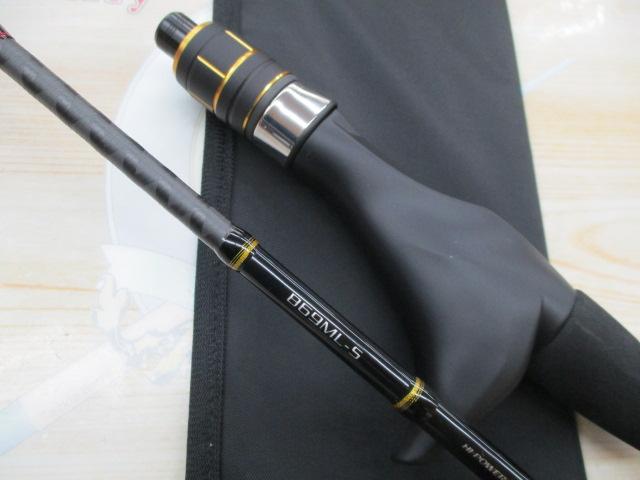 21炎月BB B69ML-S