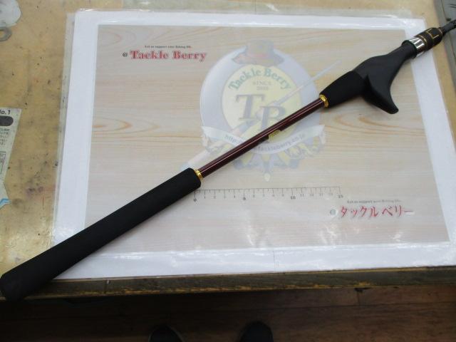 21炎月BB B69ML-S