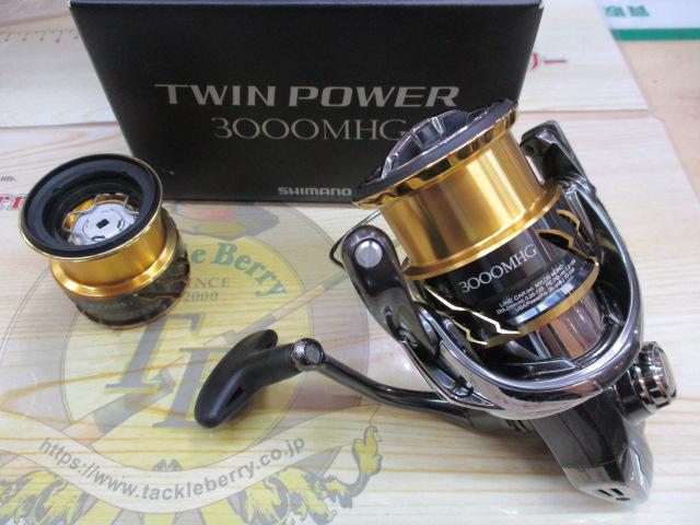 20ツインパワー 3000MHG｜＠ベリーネット 日本最大新品中古釣具WEBショップ