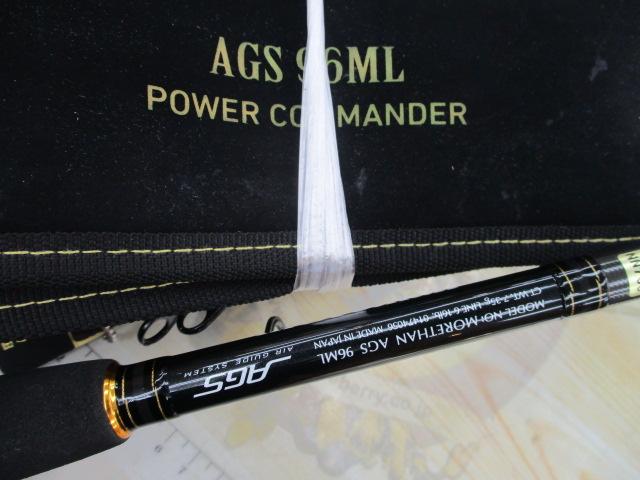 モアザン AGS96ML