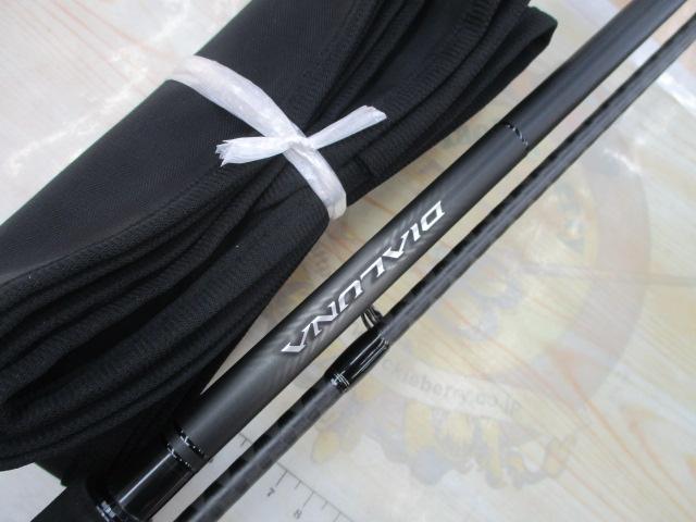 23ディアルーナ S96MH