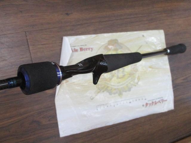 ソルティガベイジギング SG BJ AGS 65HB-SMT