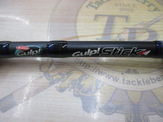 ガルプスティック GSS-706L TE BLUE｜＠ベリーネット 日本最大新品中古