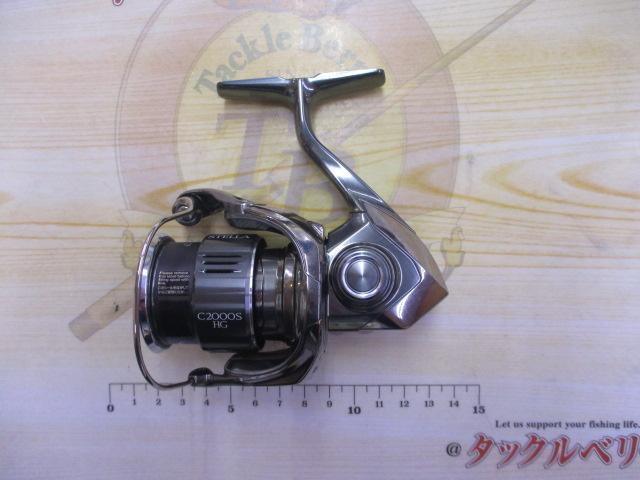 22ステラ C2000SHG