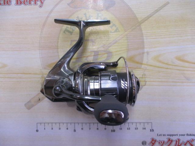 22ステラ C2000SHG