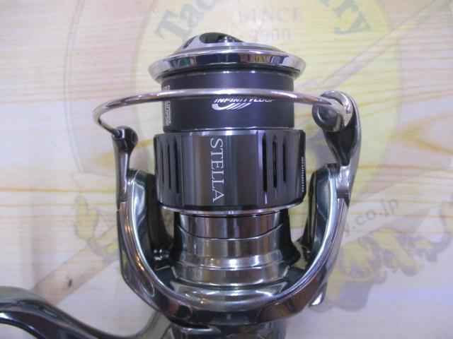 22ステラ C2000SHG