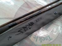 朱紋峰 先ぬけ 9