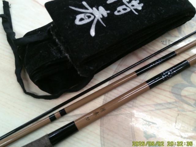 惜春 10