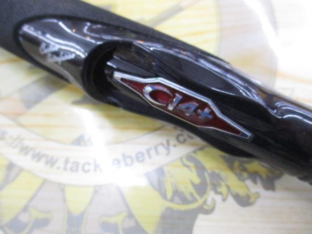 セフィアSS R S806M