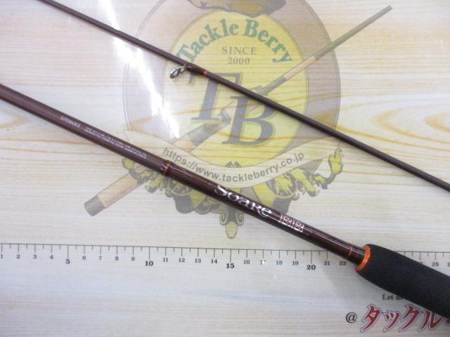 ソアレBB S706ULS