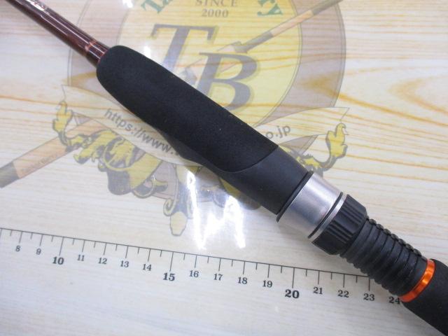 ソアレBB S706ULS