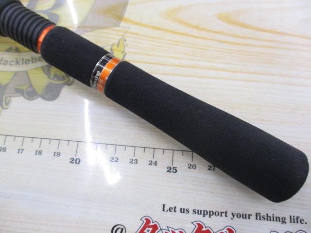 ソアレBB S706ULS