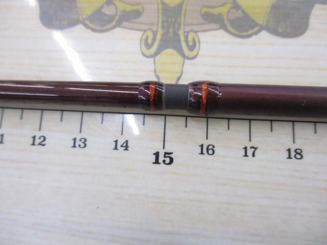 ソアレBB S706ULS