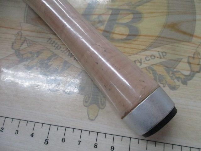 ファントムTR 562ULRS