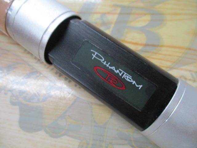 ファントムTR 562ULRS