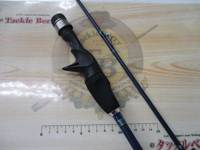 トランシーマルイカEX 155S