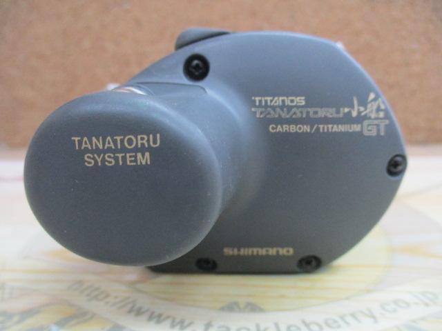 チタノスタナトル小船 GT500