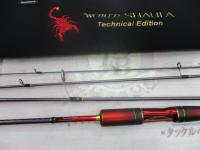 商品一覧｜＠ベリーネット 日本最大新品中古釣具WEBショップ